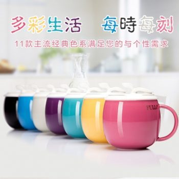 CBAB01-209七彩养生杯 创意高温颜色釉多款茶杯 品茗杯 尺寸：高 12cm 口径 8.5cm 容量 300ml