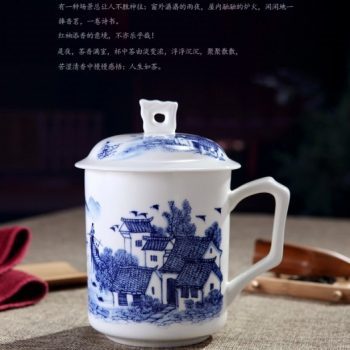 CBDI42-A-07手工高档骨瓷带孔盖杯 青花山村风光图茶杯 品茗杯 老板杯尺寸 高15cm口径9cm容量550ml