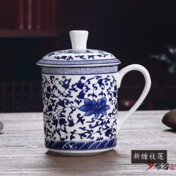 CBDI43-F-33手工高档骨瓷青花缠枝花卉纹茶杯 品茗杯 老板杯尺寸 高15cm口径9cm容量550ml