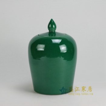 RYKB121-A 景德镇陶瓷 颜色釉鱼子绿细裂纹 细开片 或缺 盖罐 储物罐