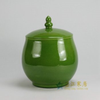 RYKB125 景德镇陶瓷 高温颜色釉 鱼子黄 细裂纹 细开片盖罐 储物罐