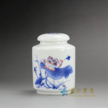 RZEJ01-C 9832景德镇陶瓷 手绘青花斗彩荷花图茶叶罐 盖罐 密封罐 规格尺寸：口径 4.6 厘米 肚径 7.6厘米 高 10.5 厘米