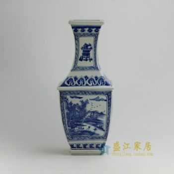 RYUK25 0145景德镇陶瓷 手绘青花山水风景屏画花瓶 花插工艺装饰摆件 规格尺寸：口径 11.5*9 厘米 肚径 18.3*13.8厘米 高 43.8 厘米
