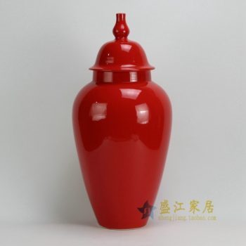 RYKB126 0472景德镇陶瓷 高温颜色釉全手工大红瓷罐 盖罐 储物罐
