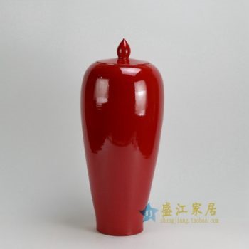RYKB119-A 0511景德镇陶瓷 颜色釉大红全手工细开片 细裂纹 茶叶罐 盖罐 储物罐 尺寸：口径 11厘米 肚径 22厘米 高52.5厘米