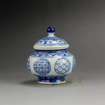 RZBP03-B 9992景德镇陶瓷 手绘青花团花图纹茶叶罐 盖罐 储物罐 规格尺寸：口径 5.8厘米 肚径 8.2 厘米 高 9.5 厘米