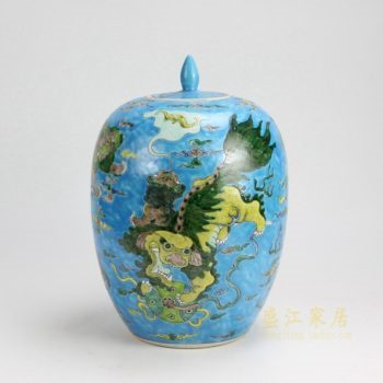 RYQQ51-C 9672景德镇陶瓷 粉彩蓝地狮舞图纹茶叶罐 盖罐 储物罐