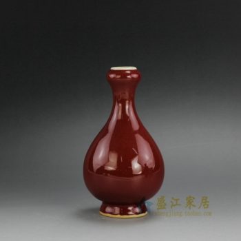 2L01-B 0337景德镇陶瓷 郎红釉蒜头瓶 花瓶 花插 尺寸：口径 2.8厘米 肚径 9.2厘米 高 16.6厘米