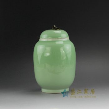 RZBF01-B 0711景德镇陶瓷 颜色釉豆带环盖茶叶罐 盖罐 储物罐 尺寸：口径 10.2厘米 肚径 14.8厘米 高 22.8厘米