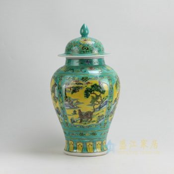 RZFA07 9598景德镇陶瓷罐 粉彩虎图屏画将军罐 盖罐 储物罐 规格尺寸：口径 13.2 厘米 肚径 24 厘米 高 45.3 厘米