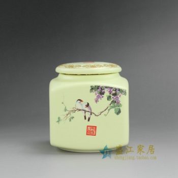 RZEJ08 9845景德镇陶瓷 手绘粉彩花鸟图茶叶罐 盖罐 密封罐 规格尺寸：口径 5.8 厘米 肚径 8.3厘米 高 9.1 厘米