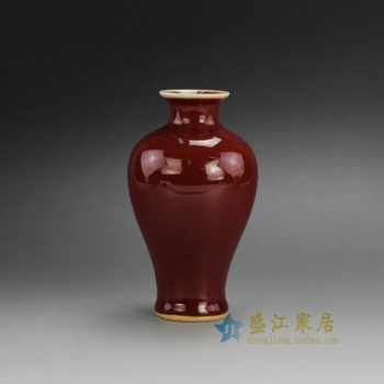 2L01-A 0334景德镇陶瓷 郎红釉梅瓶 花瓶 花插 工艺摆件 尺寸：口径 4.8厘米 肚径 9.2厘米 高 15.8厘米