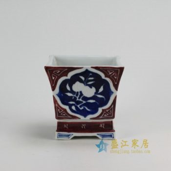 RZFF01 0429景德镇陶瓷 仿古明朝青花釉里红阴雕四方花盆 花器 尺寸：口径 18.8厘米 高 19.8厘米