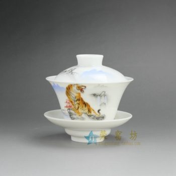 RYNY23-C 9741景德镇陶瓷 手绘虎图盖碗 三才碗 功夫茶具