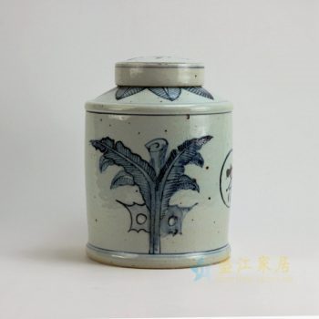 RZFB05 9541景德镇陶瓷 青花蕉叶图纹瓷罐 茶叶罐 盖罐 储物罐 规格尺寸：口径 10.3 厘米 肚径 20.3 厘米 高 28.5 厘米