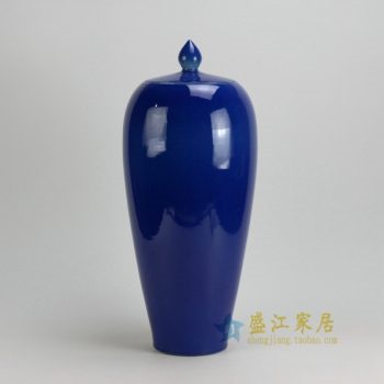 RYKB119-B 0516景德镇陶瓷 颜色釉蓝色细开片 细裂纹全手工茶叶罐 盖罐 储物罐 尺寸：口径 11厘米 肚径 22厘米 高 52.5厘米