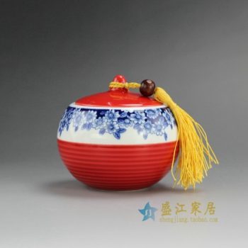 RZEJ06 9836景德镇陶瓷 颜色釉红地青花花卉茶叶罐 盖罐 密封罐 规格尺寸：口径 6.8厘米 肚径 9.3厘米 高 8.6 厘米