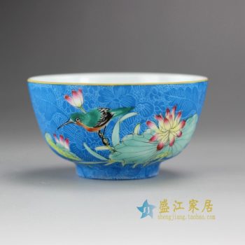 RZFK01-A 1342    h3.8w7cc70  扒花手绘粉彩花鸟图茶碗 汤碗 茶杯