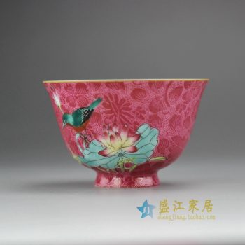 RZFK01-B     h4.6w7.2   手绘粉彩花鸟扒花茶杯 品茗杯