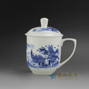 CBDI40-O 手绘青花美丽乡村图纹茶杯 带盖老板杯 办公杯 尺寸：口径 11.2厘米 盖径 12.3厘米 高 17.5厘米 容量 750毫升