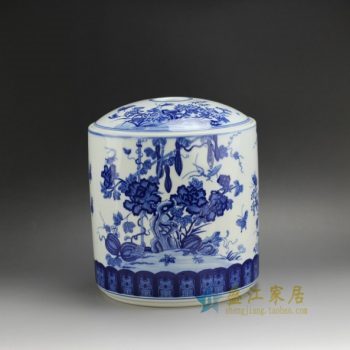RYSN17 2325手绘青花瓜果花卉虫趣图茶叶罐 盖罐 储物罐 尺寸： 口径 22.5厘米 高 26.1厘