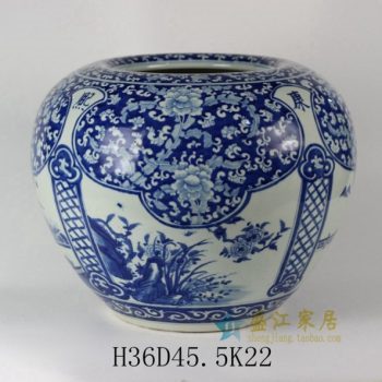 RYLU38 1718仿古手绘青花如意花卉屏画花坛 花缸 花缽