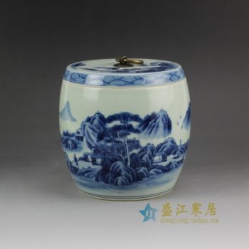 RZCC05 2922手绘青花山水风景人物盖罐 瓷坛 储物罐