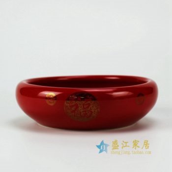 RZFV01 3092颜色釉 手绘福字图文茶缸 花缽 水洗 水盂 尺寸： 口径 19.2厘米 肚径 22.3厘米 高 7.2厘米