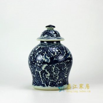 RYVM15 3076手绘青花凤穿果枝图盖罐 储物罐 尺寸：口径 9.5厘米 肚径 22.5厘米 高 31.2厘米