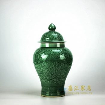 RYMA97 3079颜色釉 刻纹花卉将军罐 盖罐 储物罐 尺寸： 口径 13厘米 肚径 22厘米 高 40.3厘米