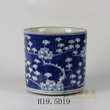 RYLU24-d 1704手绘青花梅花图笔筒 花缽 香炉