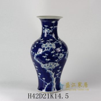 RYLU36 1711手绘青花梅花图花瓶 花插 工艺装饰摆件