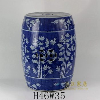 RYLU18-B 1619手绘青花翠竹图镂空双钱孔瓷凳 鼓凳 凉墩