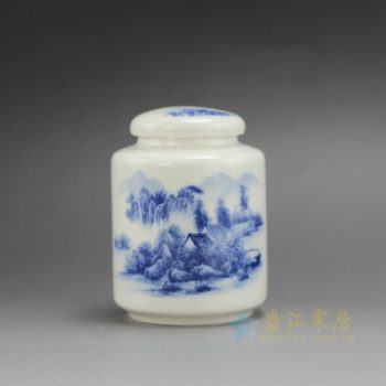 RZEJ01-D 2400手绘青花山村人家图茶叶罐 盖罐 密封罐 尺寸; 口径 4.6厘米 肚径 7.6 厘米 高 10.5 厘米
