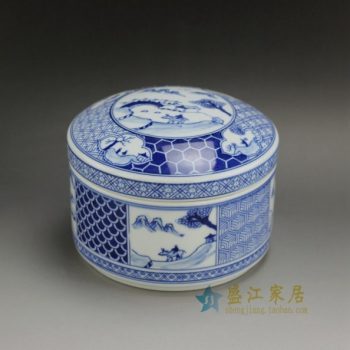 RYSN18 2356手绘青花山水风景屏画茶叶罐 盖罐 储物罐 尺寸：口径 17.5厘米 肚径 18.5厘米 高 14.3厘米