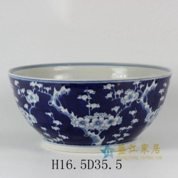 RYLU26-A 1659手绘青花梅花图花盆 花缸