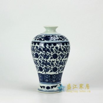 RZFU01 3068手绘青花缠枝花卉图纹梅瓶 花瓶 花插 工艺装饰摆件 尺寸： 口径 6.3厘米 肚径 16.8厘米 高 28厘米
