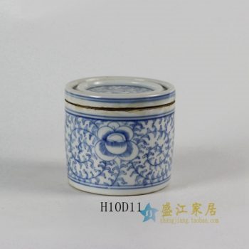RYLU50-B 1843手绘青花缠枝花卉图盖罐 蟋蟀罐