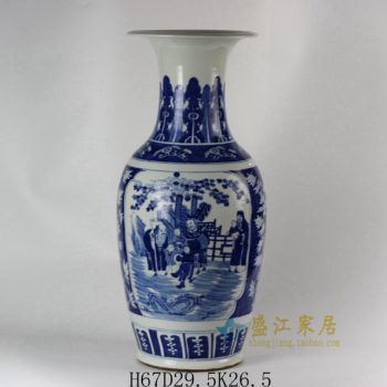 RYLU49-b 1824手绘青花人物屏画花瓶 花插 工艺装饰摆件