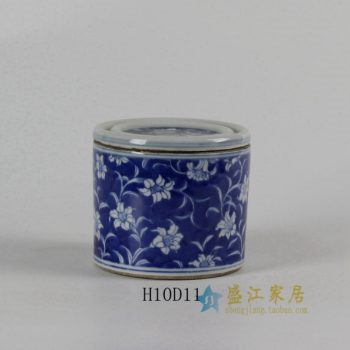 RYLU50-C 1846手绘青花花卉图盖罐 储物罐 蟋蟀罐
