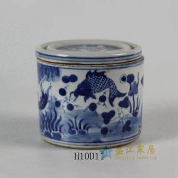 RYLU50-a 1838手绘青花鱼草图盖罐 储物罐