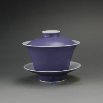 14CS113 颜色釉盖碗 三才碗 泡茶杯 尺寸; 口径 9.8厘米 高 8.5厘米 容量 150毫升