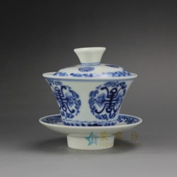 RYZ172 手绘青花寿字图纹盖碗 三才碗 尺寸： 口径 9.5厘米 碟径 10.5厘米 高 9.8厘米 容量 160毫升