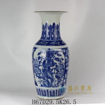 RYLU49-A 1819手绘青花锦上添花屏画花瓶 花插 工艺装饰摆件