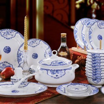  CJ23-RYDI64 景德镇陶瓷餐具套装 青花福字图纹56头骨瓷餐具