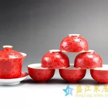 RYMY20-B手绘粉彩大红扒花盖碗茶杯茶具套组