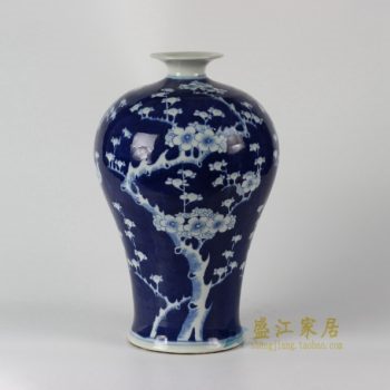 RYLU57 手绘青花梅花图梅瓶 花瓶 花插 工艺装饰摆件