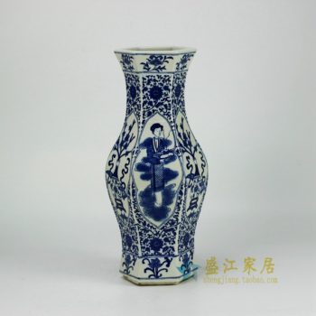 RYJF46-OLD 青花六棱花卉人物屏画花瓶 花插 工艺装饰品 摆件     尺寸： 口径   11厘米   肚径  13.8厘米  高  34.8厘米
