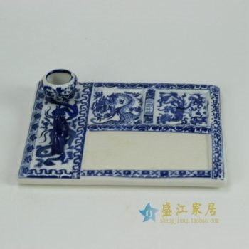 RZGE05 青花手绘腾龙图砚台 文房用具   尺寸：长18厘米  宽 14.6厘米 高 3.8厘米