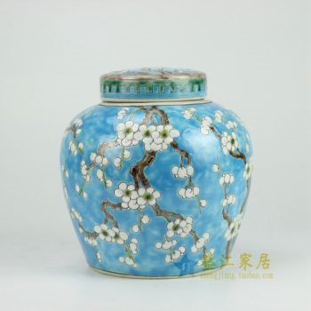 RYQQ34-B 粉彩梅花图纹茶叶罐 盖罐 储物罐    尺寸：  口径  8.6厘米  肚径  19.6厘米   高    21厘米